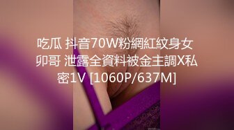 【伟哥探花】按摩店钓到美魔女 好身材床上一览无遗