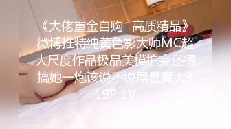 JDMY035.密友.第三十五集.精东影业