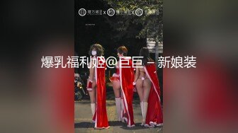 [MP4]外表清纯甜美！无毛肥穴小姐姐！掰穴手指扣弄，玻璃棒深插，跳蛋震动塞入