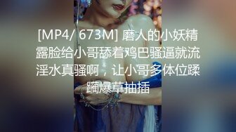 [MP4/ 608M] 熟女人妻在家偷情 嗯不要 貌似有点困意 死活不肯吃鸡吧 那就直接干吧 最后操爽了