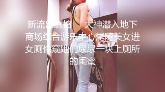 JVID-无黑色素粉阴唇安妹妹-撒但干爆乔安粉穴全开