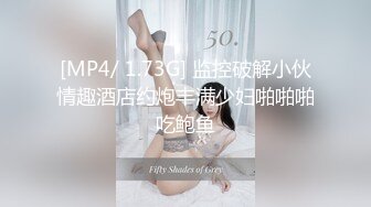 520SSK-132 【トー横キッズ】【地雷系女子】愛情に飢えた家出少女は超ハイスペな塩対応パパ活女子。SNS円光で巨根絶倫おじさんに会って急変、痛いほど強く抱かれて膣キュンアヘ堕ちドM覚醒。パイパンま●こに連続生中出し。