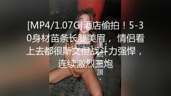 -两对新婚夫妇寻求刺激分别把穿婚纱的漂亮新娘玩4P 白嫩性感大力抽插