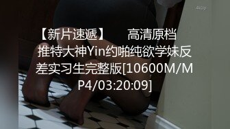 [MP4]灵魂大奶妹口交大屌后入上位骑坐招牌侧入搞完吃点水果