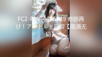 巨乳肥臀【Nami】VIP福利 极品大奶子一线天美鲍鱼