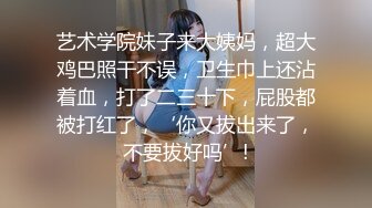 原创老婆给我舔