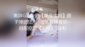 [MP4/611MB]愛豆傳媒 ID5211 咖啡館搭訕服務員調制濃情蜜液 白熙雨(姚茜)