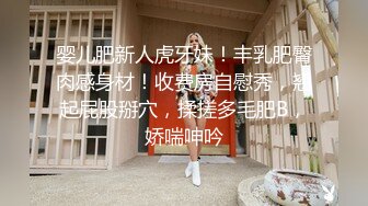 大众浴室雇佣内部员工偷拍 多位美女洗澡 泡汤 换衣服 (1)