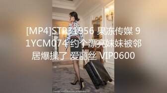 [亞洲無碼] 绝美反差婊女友，看似清纯可爱的女友，在床上其实一个十足的大骚逼，只要有鸡巴就能艹她！[RF_MP4_18MB]