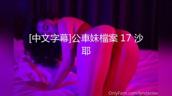 [MP4/ 1010M] 肾疼预警！神仙级少女高颜值劲爆黑丝吊带白虎名器尤物AV棒潮吹预热炸裂全场