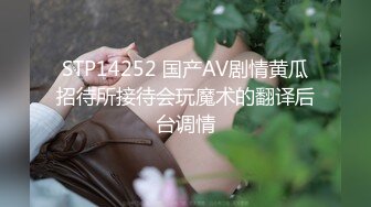 【新片速遞】 商场女厕近距离全景偷拍四位美女❤️漂亮的嫩鲍鱼保养的很不错[350M/MP4/04:34]