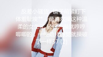 【极品??臀模私教】Ssrpeach? 台湾清华大学外文系女神 插入式臀桥教学 全自动蜜臀嫩穴榨汁 招招致命 上头窒息内射[MP4/314MB]