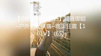 Onlyfans极品白虎网红小姐姐NANA用这双鞋来帮你足交4K原档流出