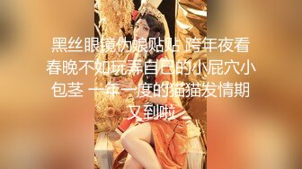 2021年~超美TS张思妮 攻占网红美女，'骚货 喜欢吃大鸡巴么'，最喜欢吃软软的然后变硬邦邦，这样最有成就感了，第一部！