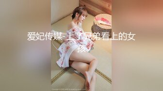 夫妇两人的家来到了巨乳营业小姐！受不了巨乳瞒住妻子SEX！