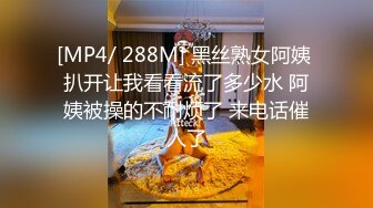 老婆首次3p被单男征服