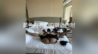 颜值超高小仙女