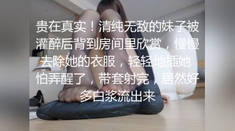 小母狗女友续集，会口很骚