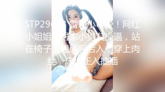 【Stripchat】气质爆棚！超优雅的尤物女主播「MandyLovesYou」跳蛋AV棒假鸡巴高潮翻白眼