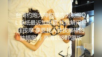 [MP4/ 446M] 3骚狐狸巡街下午溜达公园勾引路人，‘随便聊一会嘛，我没有男朋友