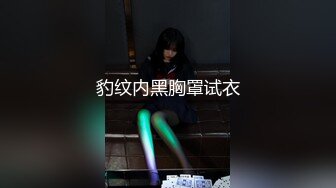 [MP4]STP31934 絲襪高跟露臉大奶子騷屁股極品人妻的誘惑，揉奶玩逼讓小哥各種體位蹂躏抽插，表情好騷浪叫呻吟不止不要錯過 VIP0600