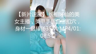 OnlyFan 海岛生活 叁