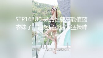 [2DF2]麻豆传媒映画&nbsp;&nbsp;光棍大战-激情4p 姐妹盛宴 沈娜娜 夏晴子 完整版 - soav(11284300-16211056)_evMerge [MP4/306MB][BT种