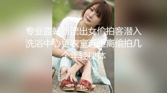 【新片速遞】 ✨【全程高能】当着女友面操闺蜜，女友一会出来偷看一下，最后还内射帮忙递纸巾[558MB/MP4/14:40]