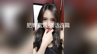 女同病栋Lesbian Byoto 2