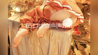 STP24183 极品高颜值蝴蝶逼女神【多功能小甜甜】穿着牛仔裤让纹身炮友多姿势无套爆插 口爆裹射