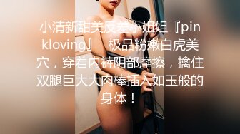 海角PUA大神给公司老板戴绿帽 把小老板娘征服 反差婊主动说要来例假 直接玩的内射