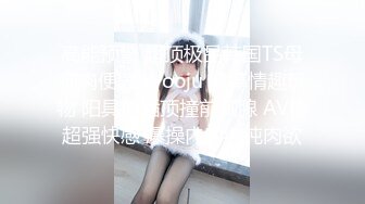 淫乱活春宫,人体蜈蚣