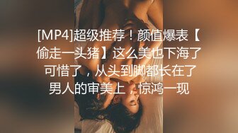 顶级极品美乳，身材爆好的清纯大眼女神 (2)