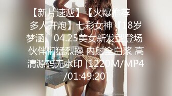 GS自购-售价22【KXCD】093极品清纯美少女穿着JK排队买面包，黄色内蕾丝边