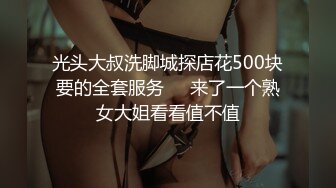 蜜桃传媒 pmc-369 怒操看不起我的姐姐-姚宛儿