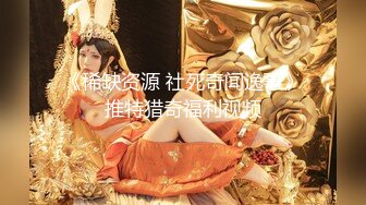 女上后入在广州的少妇