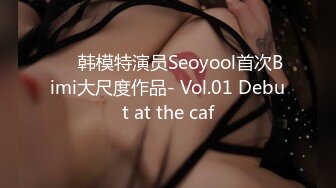 《顶级网红订阅》群狼求档Onlyfans百万粉丝撸铁健身教练Ellie私拍，与金主各种性爱自拍，前凸后翘身材无敌