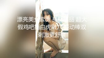 【AI唯美画风滤镜】超高颜值兔美眉大尺度性爱私拍流出 极品粉嫩美乳 白虎嫩穴激战爆操 无套爆操射一身 高清720P版