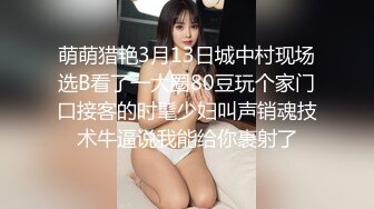 （原创）站门口等巨乳表姐！高跟黑丝按在门口爆插表姐！喷水瞬间地板都湿了！