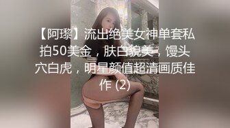 【新片速遞】 黑丝美女车震 赶紧操我 这样才刺激 人来车往 边开车边紫薇 喷水 吃鸡 淫水泛滥 主动要求下车被操 1080P高清原档[445MB/MP4/09:58]