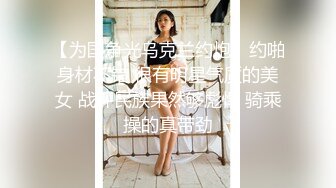 [MP4/ 222M] 操少妇 你老公回来了 打我怎么办 你老婆给他操一下 叫这么大声邻居听到