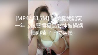 操我的 18 岁小女友