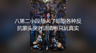 [MP4]果冻传媒-房客的妻子无能老公沉迷彩票无奈妻子用身体抵房租&nbsp;&nbsp;杨思敏