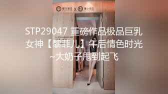 《顶级女神 重磅福利》露脸才是王道！推特网红高颜狂野气质御姐【VAVA】私拍，露出紫薇调教各种风格开放大胆