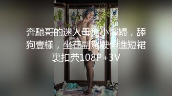 【新片速遞】&nbsp;&nbsp;3P优雅女性。❤️女医生:啊啊啊好爽，不要太深了，啊啊啊 哇哇哇精液流出来了吗 ❤️ 老公；这屁股跟波浪一样 [56M/MP4/02:31]