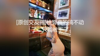 [MP4/ 287M]&nbsp;&nbsp;最新性爱泄密豪乳女孩汽车旅馆被骗啪啪 无毛浪穴被大屌肆意蹂躏抽插 拽着胳膊无套后入