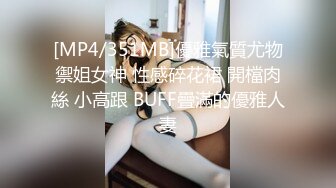 良家熟女阿姨吃鸡啪啪 你怎么把被子拿掉 叫出来你不会叫吗 啥感觉 你变态 刚认识就开房拿下还有点害羞