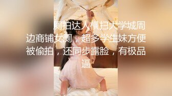 《果条果贷特别档》10个妹子逾期私密视频被曝光还有几个颜值不错的少妇 (3)