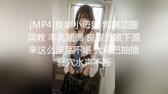 珍藏—电脑肉鸡偷开摄像头远程私密录象第12部-露脸夫妻做爱口交，真实性生活大曝光