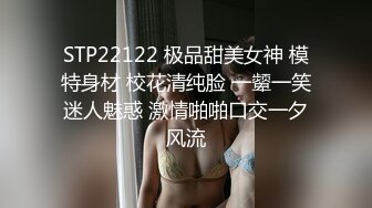 新婚小夫妻下海,老公花样很多，用电转套上假鸡巴给老婆打洞，绝对精彩